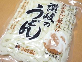 「さぬき麺心 おばあちゃんに教わった 讃岐うどん 袋200g」のクチコミ画像 by mitsumame cafeさん