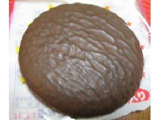 「ナビスコ チョコケーキ 袋2枚」のクチコミ画像 by おぼろづきさん
