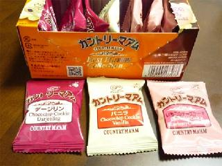 「不二家 カントリーマアム ベストヒットコレクション 袋10枚」のクチコミ画像 by mitsumame cafeさん