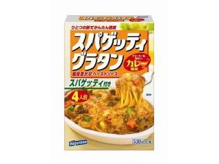 「はごろも スパゲッティグラタンカレー風味 箱300g」のクチコミ画像 by ももじさん