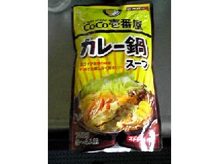「ダイショー CoCo壱番屋 カレー鍋スープ 袋750g」のクチコミ画像 by ももじさん