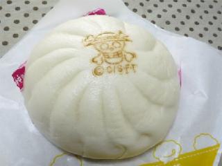 「セブン-イレブン ルフィのギガント肉まん」のクチコミ画像 by mitsumame cafeさん