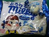 「不二家 とろけるミルキー ホワイトチョコレート 袋28g」のクチコミ画像 by utaさん