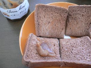 「ヤマザキ ふんわり食パン 冬季限定 チョコ 袋6枚」のクチコミ画像 by マリン♪さん
