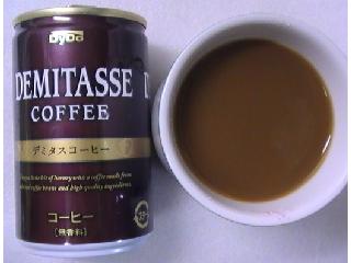 「DyDo デミタスコーヒー 缶155g」のクチコミ画像 by きゃらめるばにらさん