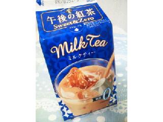 「KIRIN 午後の紅茶 Sweet＆Zero ミルクティー パック500ml」のクチコミ画像 by ミウ**さん