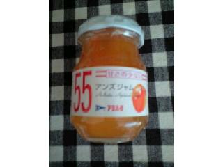 「アヲハタ55 アンズジャム 瓶165g」のクチコミ画像 by fumoさん