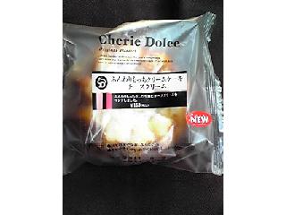 「サークルKサンクス サークルKサンクス Cherie Dolce ふんわりもっちクリームケーキ チーズクリーム 袋1個」のクチコミ画像 by ももじさん