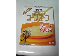 「あさくま 粒たっぷりコーンスープ 箱180g」のクチコミ画像 by ももじさん