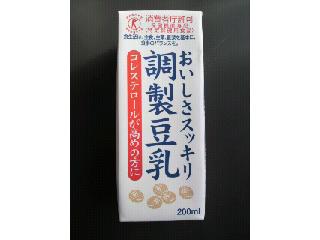 「ソヤファーム おいしさスッキリ 調製豆乳 パック200ml」のクチコミ画像 by たぬきっきさん