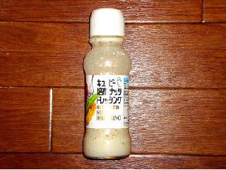 「キユーピー 焙煎ナッツドレッシング 瓶170ml」のクチコミ画像 by Kutz-Changさん