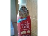 「カルピス THE PREMIUM CALPIS クリーミーチョコレート ペット350ml」のクチコミ画像 by 幸亜さん