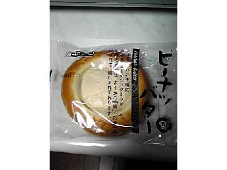 「コガネパン ピーナッツバター 袋1個」のクチコミ画像 by ももじさん