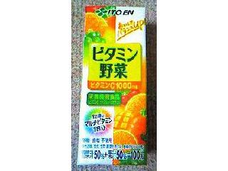 「伊藤園 ビタミン野菜 パック200ml」のクチコミ画像 by つなさん