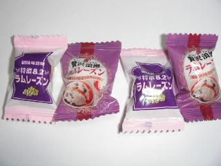 「UHA味覚糖 特濃8.2 ラムレーズン 袋80g」のクチコミ画像 by お子様舌さん