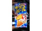 「森永製菓 チョコボール クッキー＆クリーム 箱21g」のクチコミ画像 by 腹ぺこBOYさん