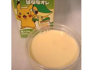 「メグミルク ポケモン ばななオレ パック250ml」のクチコミ画像 by きゃらめるばにらさん