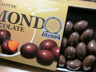 「ロッテ アーモンドチョコレート 箱106g」のクチコミ画像 by レビュアーさん