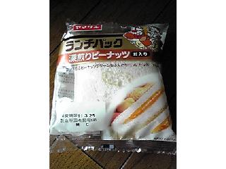 「ヤマザキ ランチパック 深煎りピーナッツ 粒入り 袋2個」のクチコミ画像 by ももじさん