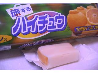 「森永 九州 旅するハイチュウ デコポン味 箱12粒×5」のクチコミ画像 by きゃらめるばにらさん