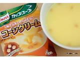 「クノール カップスープ コーンクリーム 箱19.2g」のクチコミ画像 by みむちゃ(/ω＼)さん