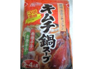 「ニッスイ キムチ鍋スープ 袋250g」のクチコミ画像 by mimi7さん