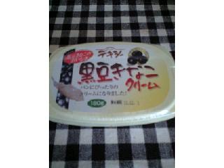 「デキシー 黒豆きなこクリーム カップ180g」のクチコミ画像 by fumoさん
