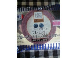 「ローソン Uchi Cafe’ SWEETS スプーンで食べる プレミアムブルーベリーとチーズのロール 袋1個」のクチコミ画像 by fumoさん