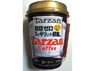 「オハヨー Tarzan Coffee カップ240ml」のクチコミ画像 by つなさん