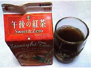 「KIRIN 午後の紅茶 Sweet＆Zero ストレートティー パック500ml」のクチコミ画像 by つなさん