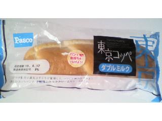 「Pasco 東京コッペ ダブルミルク 袋1個」のクチコミ画像 by Good-byeさん