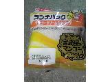 「ヤマザキ ランチパック マンゴークリーム＆ホイップ 袋2個」のクチコミ画像 by ももじさん