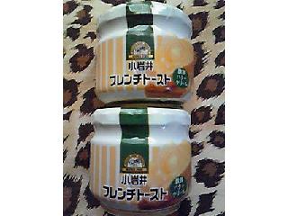 「小岩井 フレンチトースト 醗酵バタークリーム 瓶75g」のクチコミ画像 by Mさん