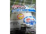 「ヤマザキ ランチパック 南国白くま風クリーム 袋2個」のクチコミ画像 by ももじさん