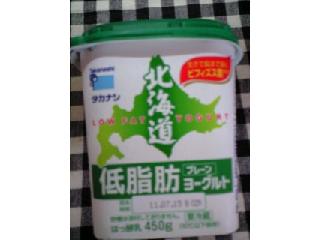 「タカナシ 北海道 低脂肪ヨーグルトプレーン カップ450g」のクチコミ画像 by fumoさん