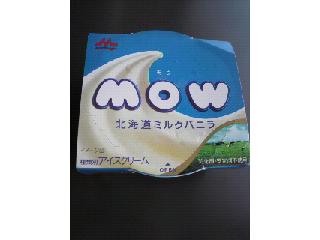 「森永 MOW 北海道ミルクバニラ カップ150ml」のクチコミ画像 by たぬきっきさん