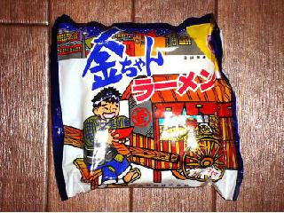 「徳島製粉 金ちゃんラーメン スープ付 袋103g」のクチコミ画像 by Kutz-Changさん