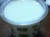 「丹那牛乳 ほっぺがよろこぶ牛乳プリン カップ90g」のクチコミ画像 by みむちゃ(/ω＼)さん