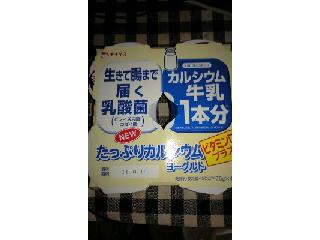 「チチヤス 毎朝快調 たっぷりカルシウムヨーグルト ビタミンDプラス カップ70g×4」のクチコミ画像 by fumoさん