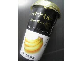 「HOKUNYU バナナミルク カップ200ml」のクチコミ画像 by たぬきっきさん
