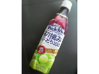 「カルピス Welch's 初摘みぶどう100 ペット350ml」のクチコミ画像 by たぬきっきさん