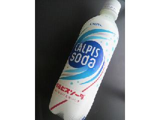 「カルピス カルピスソーダ ペット500ml」のクチコミ画像 by たぬきっきさん