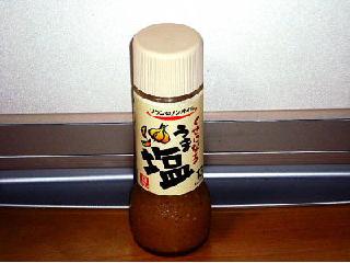 「リケン リケンのノンオイル くせになるうま塩 瓶190ml」のクチコミ画像 by Kutz-Changさん