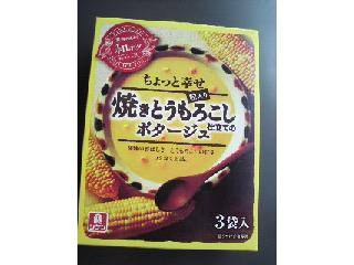 「リケン 和ポタージュ 焼きとうもろこし仕立てのポタージュ 箱16.3g×3」のクチコミ画像 by たぬきっきさん