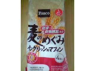 「Pasco 麦のめぐみ イングリッシュマフィン 袋4個」のクチコミ画像 by mimi7さん