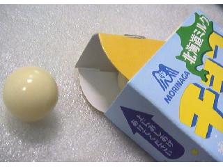 「森永製菓 チョコボール 北海道ミルク 箱26g」のクチコミ画像 by きゃらめるばにらさん