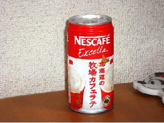 「ネスカフェ エクセラ 北海道の牧場カフェラテ 缶185g」のクチコミ画像 by Kutz-Changさん