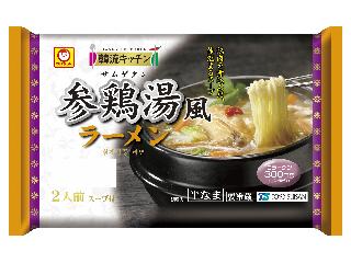 「マルちゃん 韓流キッチン 参鶏湯風ラーメン 袋90g×2」のクチコミ画像 by kam850さん