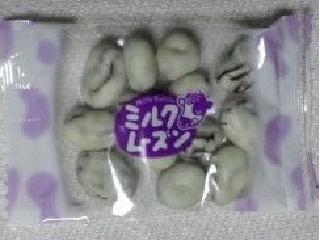 「浅草屋 ミルクレーズン 袋100g」のクチコミ画像 by きんつばさん