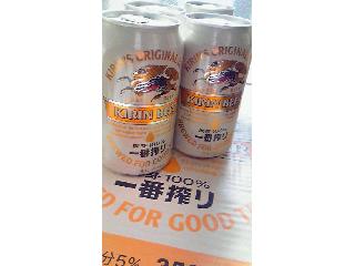 「KIRIN キリン一番搾り生ビール 缶350ml」のクチコミ画像 by Mさん